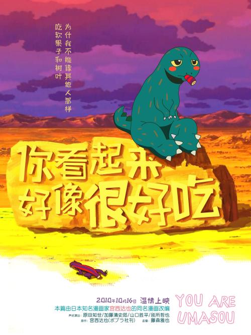 存款证明可以证明过去时段吗