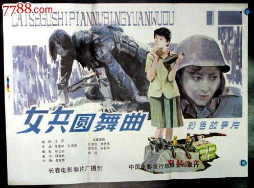 不动产权证啥时候办理