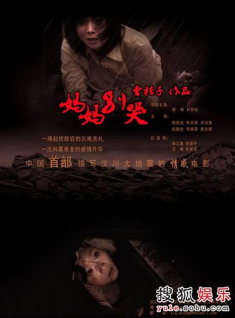 大学独立学院毕业证学位证怎么发