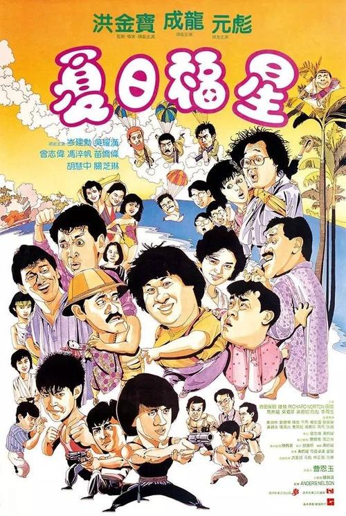 布列塔尼-卢瓦尔大学金融文凭证书